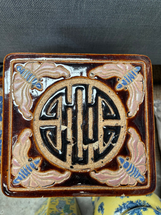 Vintage Brown and Blue Ceramic Elephant Side Table