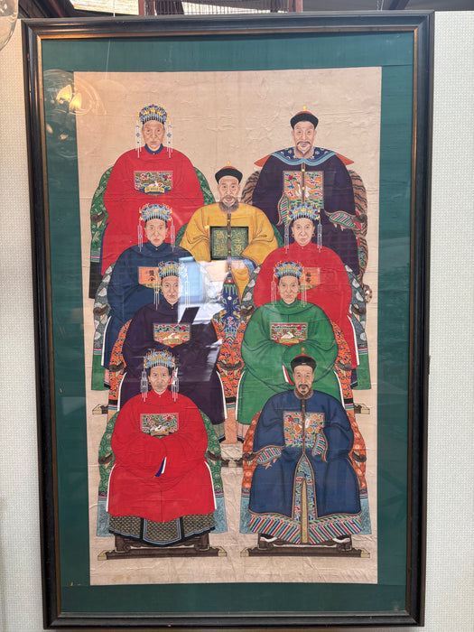 Chinese Qing Dynasty Ancestor Portrait