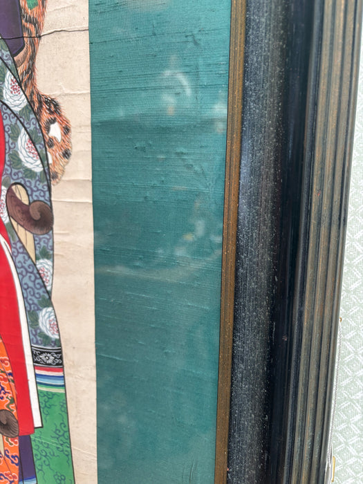 Chinese Qing Dynasty Ancestor Portrait