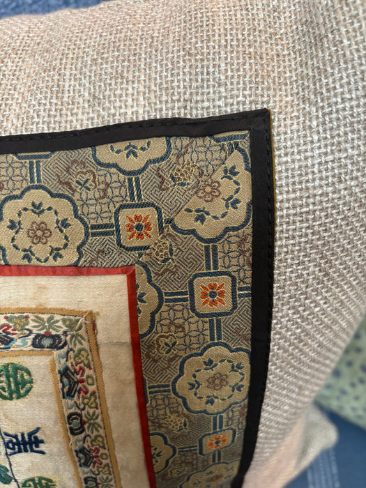 Vintage Silk Butterfly Embroidery Natural Linen Cushion 38 x 83cm